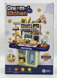 Combo Kitchen Play Set for Kids – Includes Kitchen Set, Barbecue Grill, Toy Mixer, Fridge & Oven – Battery Operated with Light & Sound