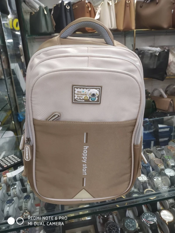 Trend Gear School Bag