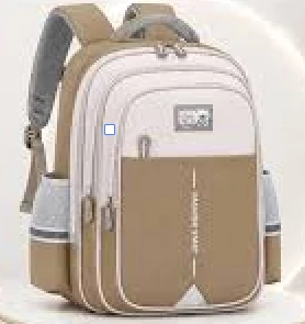 Trend Gear School Bag